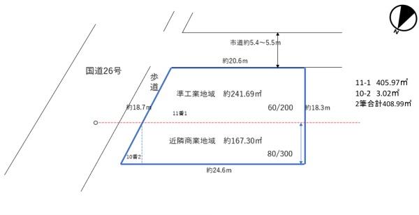 堺市堺区高砂1丁　売土地
