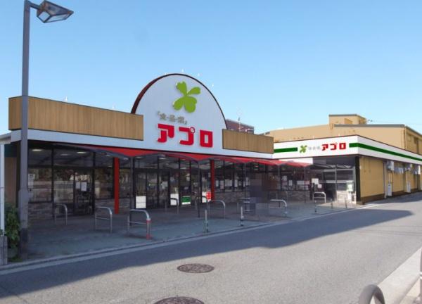 パルコート・フェルティなかもず(食品館アプロもず店)