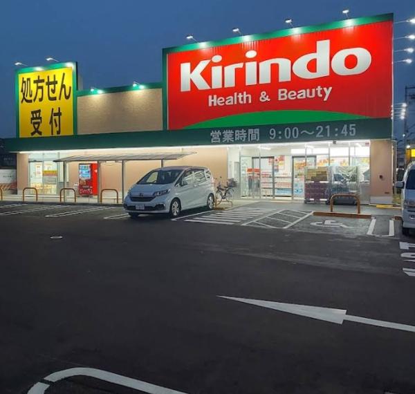 エスリード松原松ケ丘(キリン堂松原松ケ丘店)
