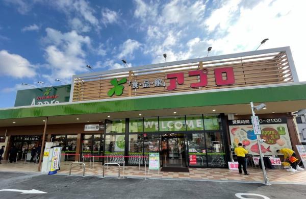 堺市中区深井東町の中古一戸建て(食品館アプロ堺水池店)