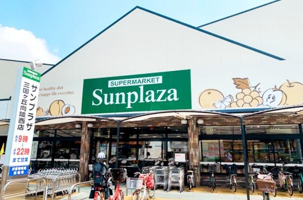 リビオシティ三国ヶ丘(サンプラザ三国ヶ丘向陵西店)