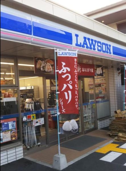 ファミール北野田(ローソン堺南野田店)
