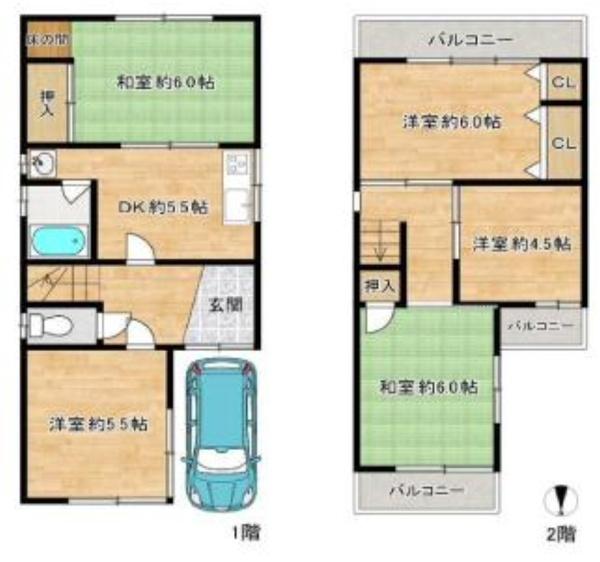 堺市東区日置荘北町2丁　中古戸建