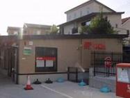 羽曳野市駒ヶ谷 中古戸建(羽曳野城山郵便局)