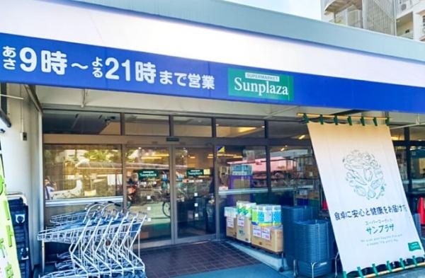 堺市北区金岡町の土地(サンプラザ金岡店)