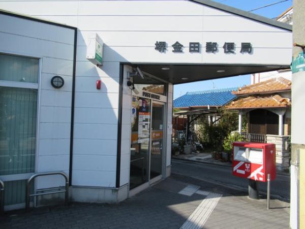 堺市北区金岡町の土地(堺金田郵便局)