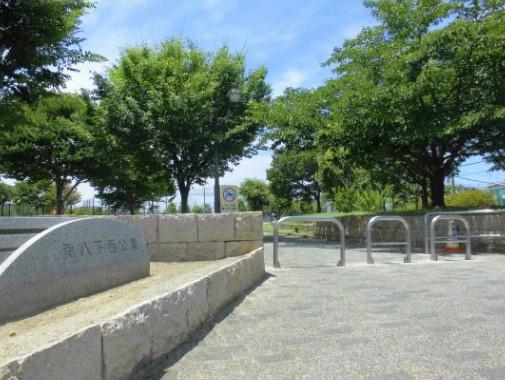 堺市北区金岡町の土地(南八下西公園)