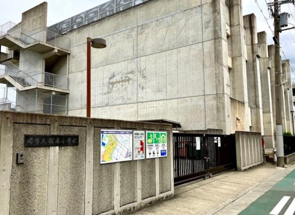 堺市堺区柏木町４丁の土地(堺市立新湊小学校)