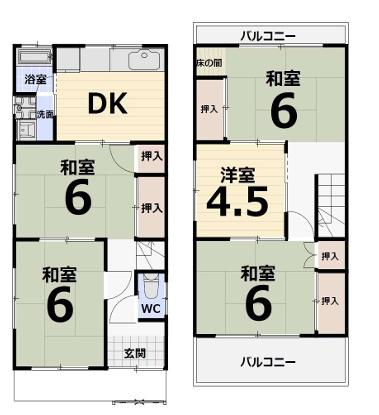 堺市東区日置荘西町5丁　中古戸建
