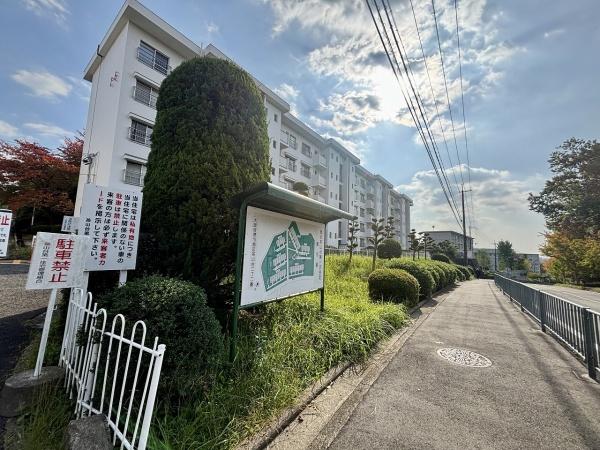 泉北茶山台第1次住宅6号棟