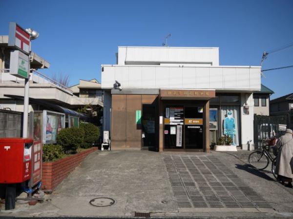 藤和浜寺公園ホームズ駅前通り(堺浜寺昭和郵便局)