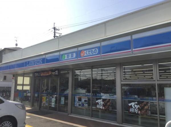 シティパーク北野田(ローソン堺丈六店)