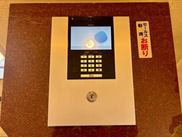 ダイアパレス三国ヶ丘