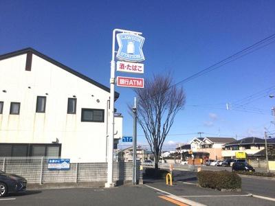 ダイアパレス諏訪森ガーデンパーク(ローソン堺浜寺元町一丁店)