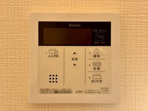 堺市堺区山本町５丁の中古一戸建て