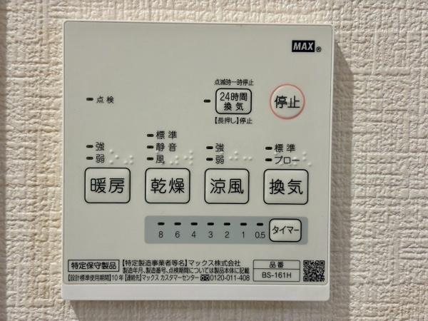 堺市堺区山本町５丁の中古一戸建て