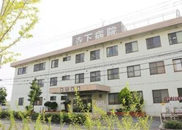 松原市丹南２丁目の中古一戸建て(医療法人邦英会寺下病院)