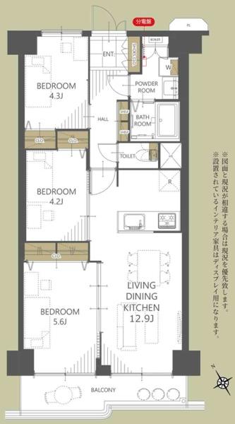 泉北星和台コーポラス