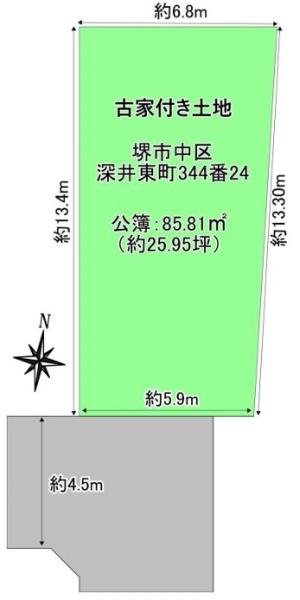 堺市中区深井東町　売土地