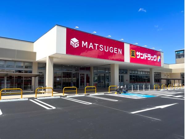 堺市中区平井の中古一戸建て(アクロスプラザ堺中央)