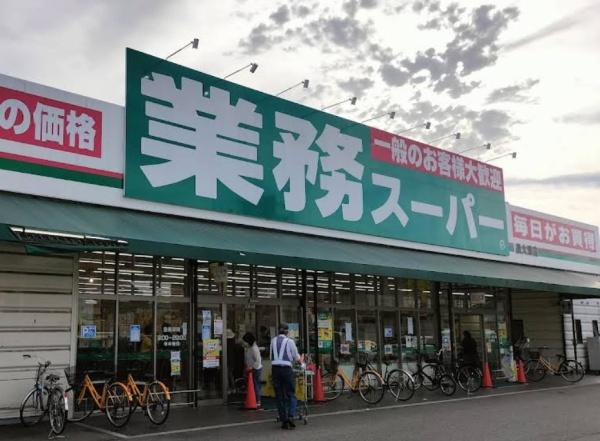 和泉市池上町２丁目の中古一戸建て(業務スーパー泉大津店)