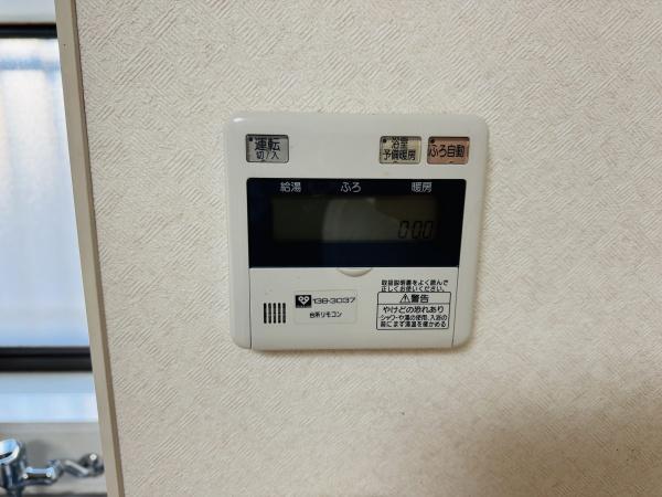 和泉市池上町２丁目の中古一戸建て