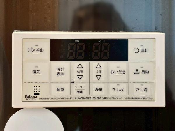 堺市中区上之の中古一戸建て