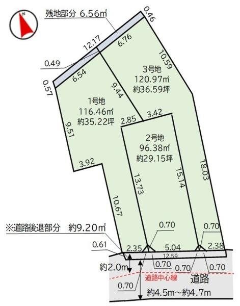 堺市堺区石津町3丁1号地　売土地