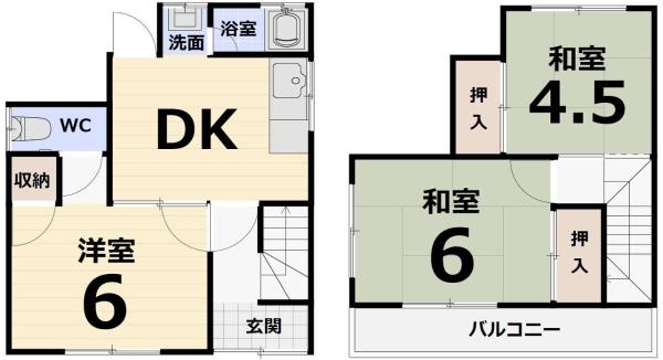 堺市中区毛穴町　中古戸建
