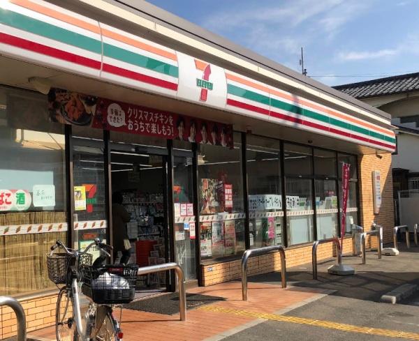 松原市北新町４丁目の中古一戸建て(セブンイレブン松原天美南5丁目店)