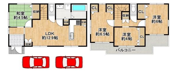 羽曳野市はびきの5丁目　中古戸建