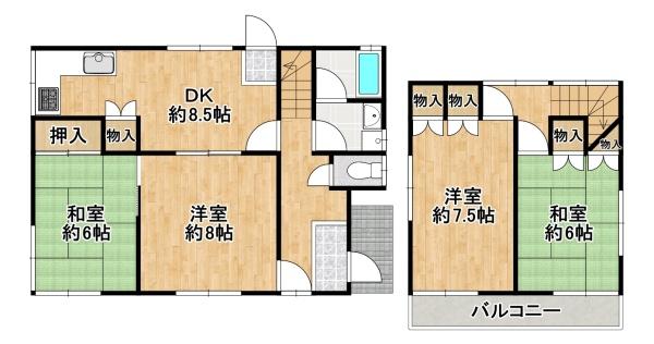 河内長野市南青葉台の中古一戸建て