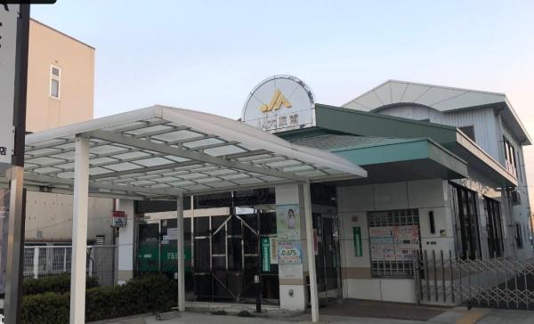 富田林市伏山３丁目の土地(JA大阪南千代田支店)