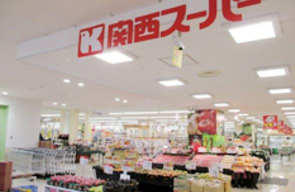 堺市北区長曽根町の土地(関西スーパーしんかな店)
