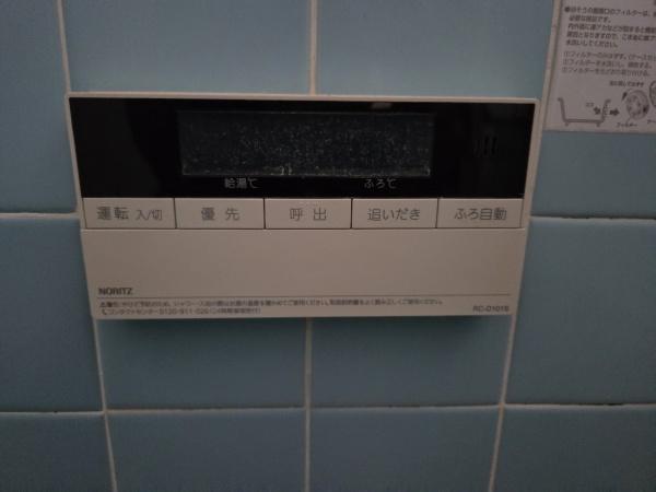 堺市美原区多治井の中古一戸建て