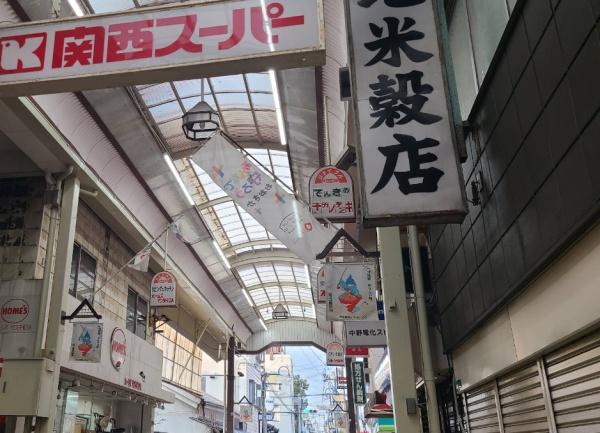 ポラリスあびこ　一棟収益(関西スーパー住之江店)
