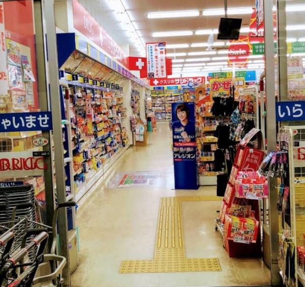 ポラリスあびこ　一棟収益(サンドラッグ遠里小野店)