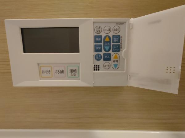鴨谷台第一次住宅15号棟