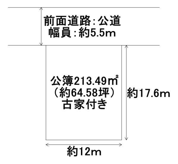 堺市南区桃山台３丁の土地