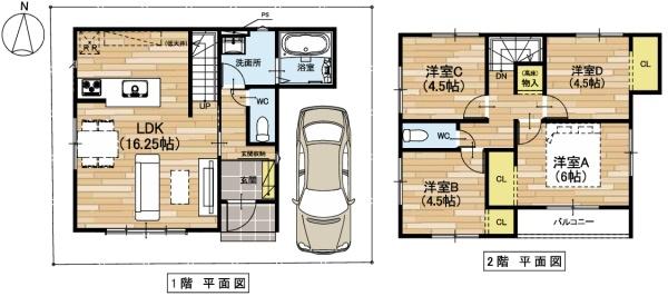 堺市東区菩提町5丁1号棟　新築戸建