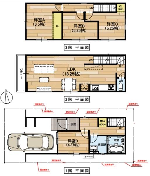 堺市堺区石津町3丁1期1号棟 新築戸建