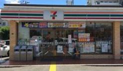 河内長野市南花台５丁目の中古一戸建て(セブンイレブン河内長野南花台店)