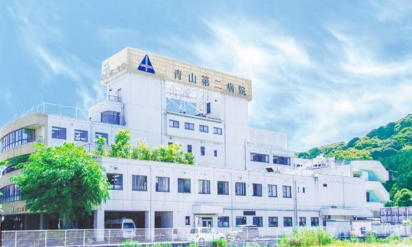 河内長野市南花台５丁目の中古一戸建て(社会福祉法人恩徳福祉会青山第二病院)
