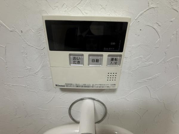 河内長野市南花台５丁目の中古一戸建て