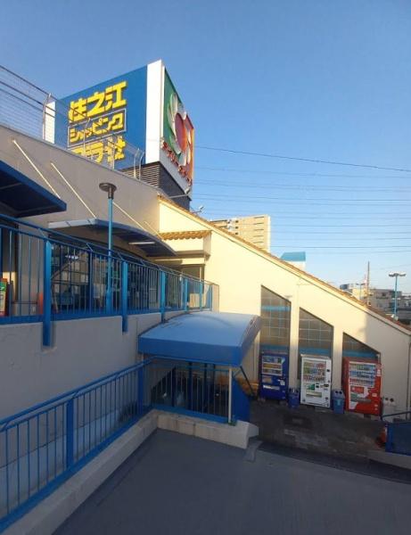 大阪市住之江区新北島７丁目の中古一戸建て(デイリーカナート住之江店)