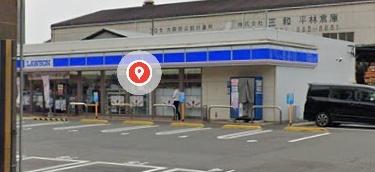 大阪市住之江区新北島７丁目の中古一戸建て(ローソン平林南1丁目店)