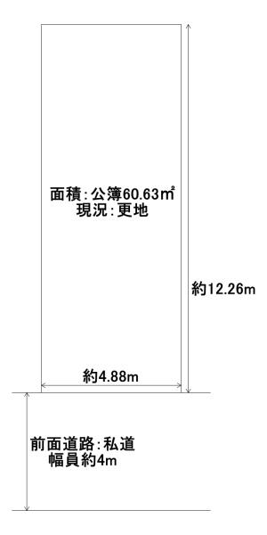 堺市中区土師町２丁の土地