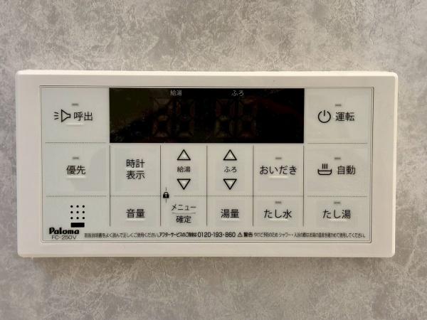 堺市美原区阿弥I号棟　新築戸建