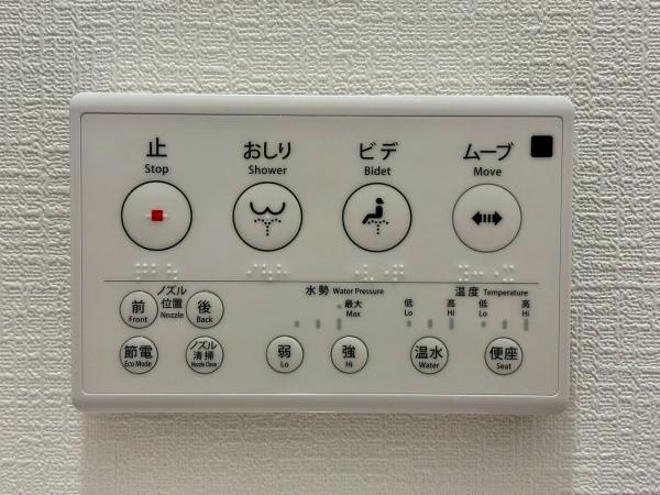堺市美原区阿弥I号棟　新築戸建