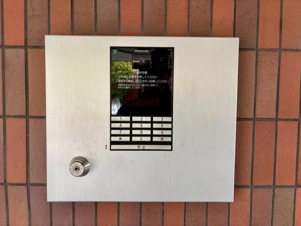 ベルク浜寺公園